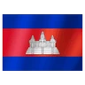 Flag: Cambodia Emoji 🇰🇭 image - Huawei Harmony OS style