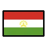 Flag: Tajikistan Emoji 🇹🇯 image - OpenMoji style