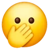Эмодзи Лицо с открытыми глазами и рукой прикрывающей рот 🫢 image - Samsung style