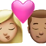 Kiss: Woman, Man, Medium-Light Skin Tone, Medium Skin Tone Emoji 👩🏼‍❤️‍💋‍👨🏽 image - Apple style