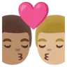 Kiss: Man, Man, Medium-Light Skin Tone, Medium Skin Tone Emoji 👨🏼‍❤️‍💋‍👨🏽 image - Google Noto Color style