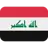Flag: Iraq