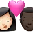 Kiss: Woman, Man, Light Skin Tone, Dark Skin Tone