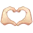 Heart Hands: Light Skin Tone