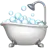 목욕통