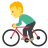 นักขี่รถจักรยาน