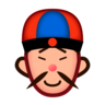 戴瓜皮帽的男人 Emoji 👲 image - Emojidex style