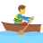 Man Rowing Boat