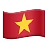 Flag: Vietnam