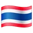 Flag: Thailand