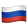 Flag: Russia Emoji 🇷🇺 image - Apple style