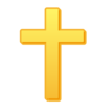 Latin Cross Emoji ✝ image - Emojidex style