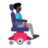 Man In Motorized Wheelchair Facing Right: Dark Skin Tone