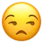 不爽
