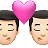 Kiss: Man, Man, Light Skin Tone