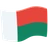 Flag: Madagascar