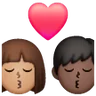 Kiss: Woman, Man, Medium Skin Tone, Dark Skin Tone Emoji 👩🏽‍❤️‍💋‍👨🏿 image - Samsung style