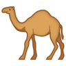 Dromader Camel Emoji 🐪 image - Emojidex style