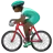 Person Biking: Dark Skin Tone
