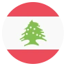 Flag: Lebanon Emoji 🇱🇧 image - EmojiTwo style