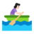 Woman Rowing Boat: Light Skin Tone