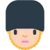 近卫兵