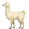 Llama Emoji 🦙 image - Apple style