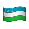 Flag: Uzbekistan Emoji 🇺🇿 image - Telegram style