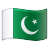Flag: Pakistan Emoji 🇵🇰 image - Samsung style