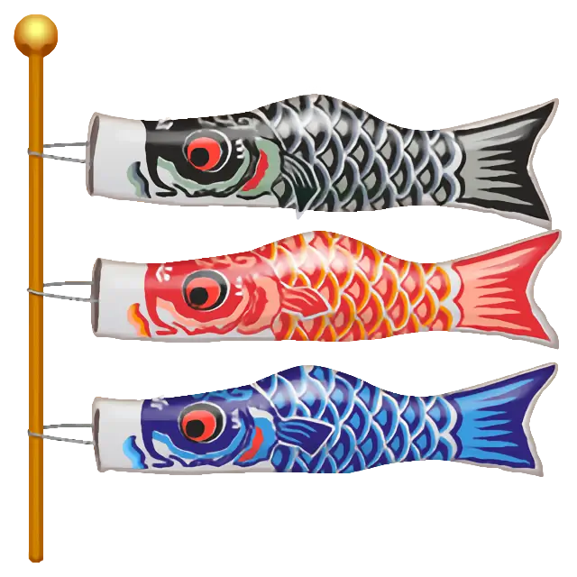 Carp Streamer