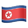 Flag: North Korea Emoji 🇰🇵 image - Apple style