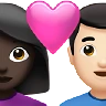 Couple With Heart: Woman, Man, Dark Skin Tone, Light Skin Tone Emoji 👩🏿‍❤️‍👨🏻 image - Apple style