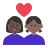 Couple With Heart: Woman, Woman, Dark Skin Tone, Medium-Dark Skin Tone
