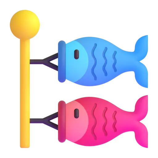 Carp Streamer