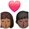 Kiss: Woman, Man, Medium-Dark Skin Tone, Dark Skin Tone Emoji 👩🏾‍❤️‍💋‍👨🏿 image - Samsung style