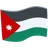 Flag: Jordan