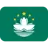 Flag: Macao Sar China
