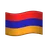 Flag: Armenia