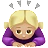 Woman Bowing: Medium-Light Skin Tone