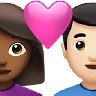 Couple With Heart: Woman, Man, Medium-Dark Skin Tone, Light Skin Tone Emoji 👩🏾‍❤️‍👨🏻 image - Apple style