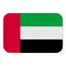 Flag: United Arab Emirates Emoji 🇦🇪 image - Tossface style
