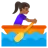 Woman Rowing Boat: Medium-Dark Skin Tone