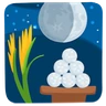 日本八月十五夜 Emoji 🎑 image - Facebook Messenger (2016) style