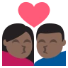 Kiss: Dark Skin Tone Emoji 💏🏿 image - EmojiTwo style