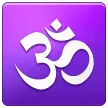 Om