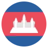 Flag: Cambodia Emoji 🇰🇭 image - EmojiTwo style