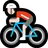 Person Biking: Light Skin Tone