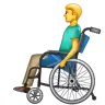 Man In Manual Wheelchair Emoji 👨‍🦽 image - WhatsApp style