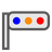 Horizontal Traffic Light