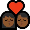 Kiss: Medium-Dark Skin Tone Emoji 💏🏾 image - Microsoft Windows 10 Segoe UI Emoji style